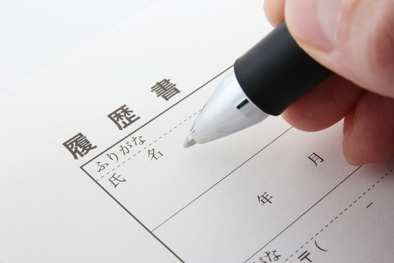 Hiểu rõ một mẫu CV tiếng Nhật chuẩn cần những nội dung gì